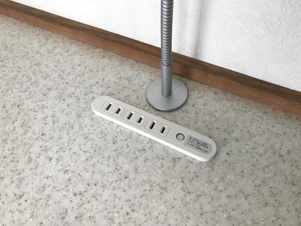 Ichinomiya Green Hotel Rom bilde