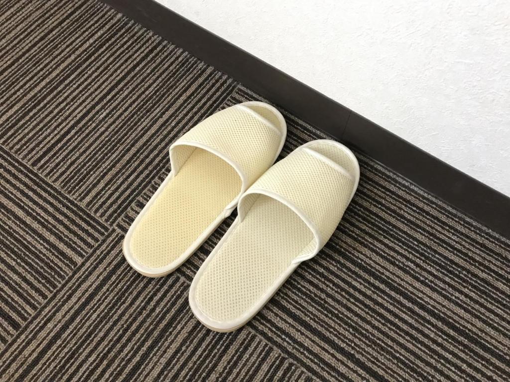 Ichinomiya Green Hotel Rom bilde