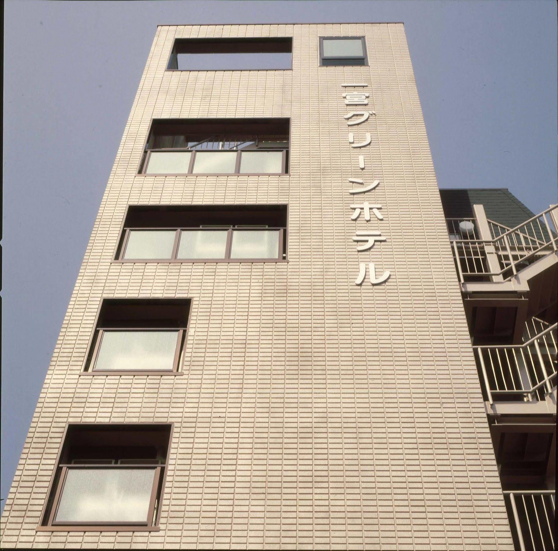 Ichinomiya Green Hotel Eksteriør bilde